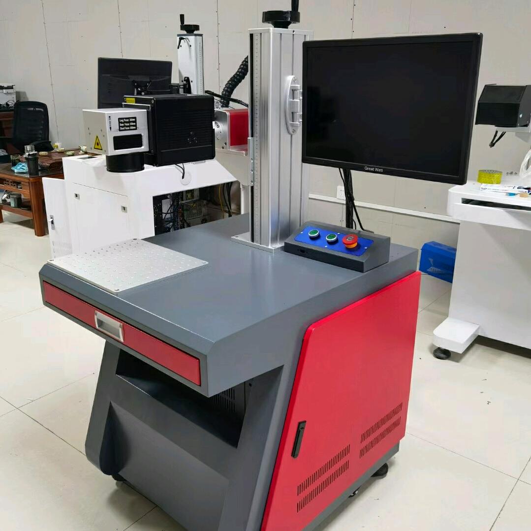 青岛中新富激光科技有限公司