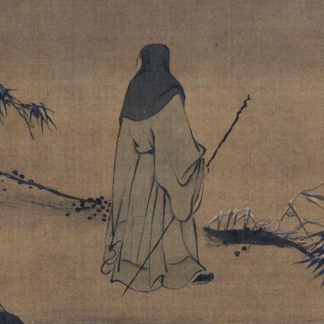 清昭子