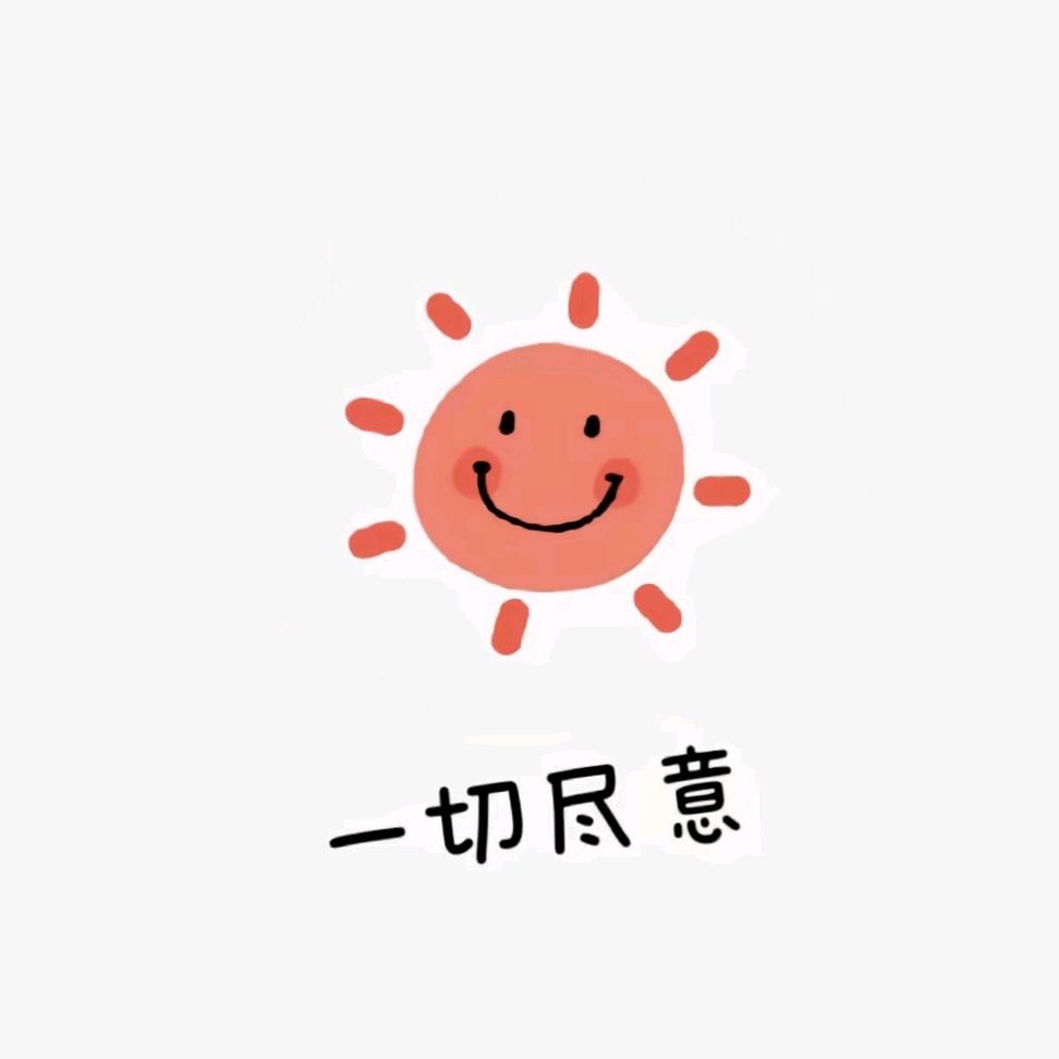 小李同学（丰县冰城外婆铁锅焖面）