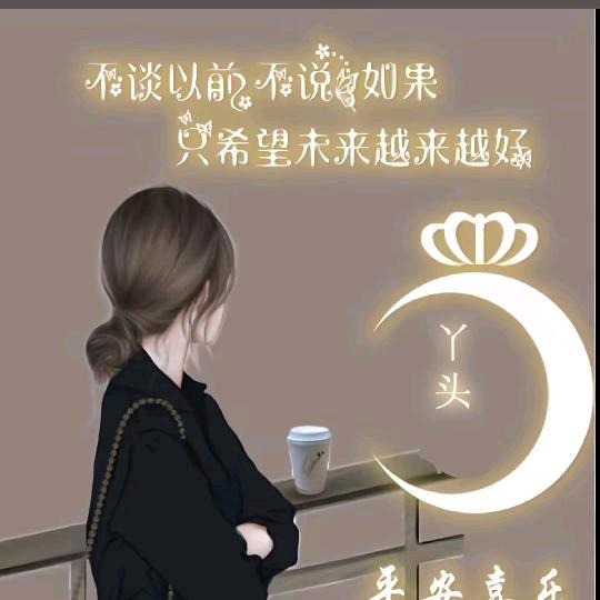 柠檬🍋