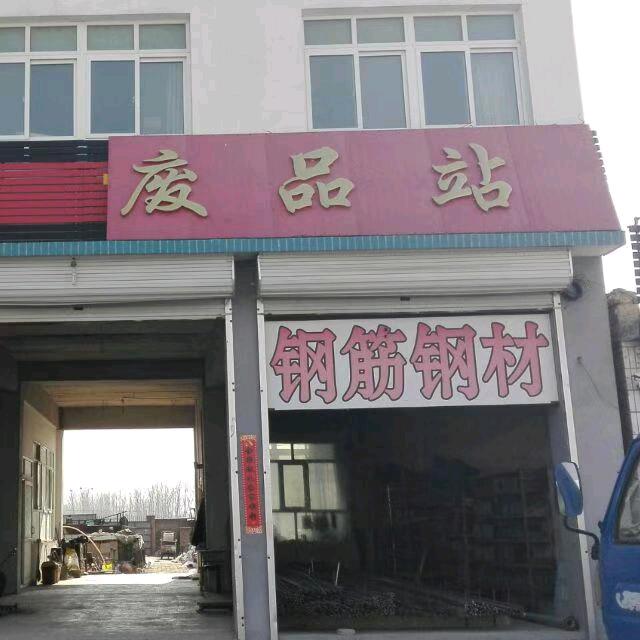 ♥老王@