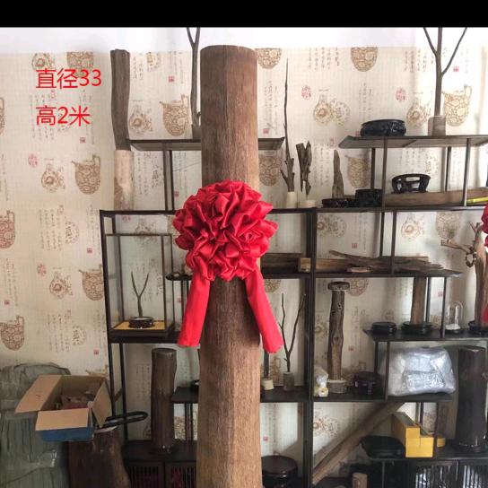 张三疯