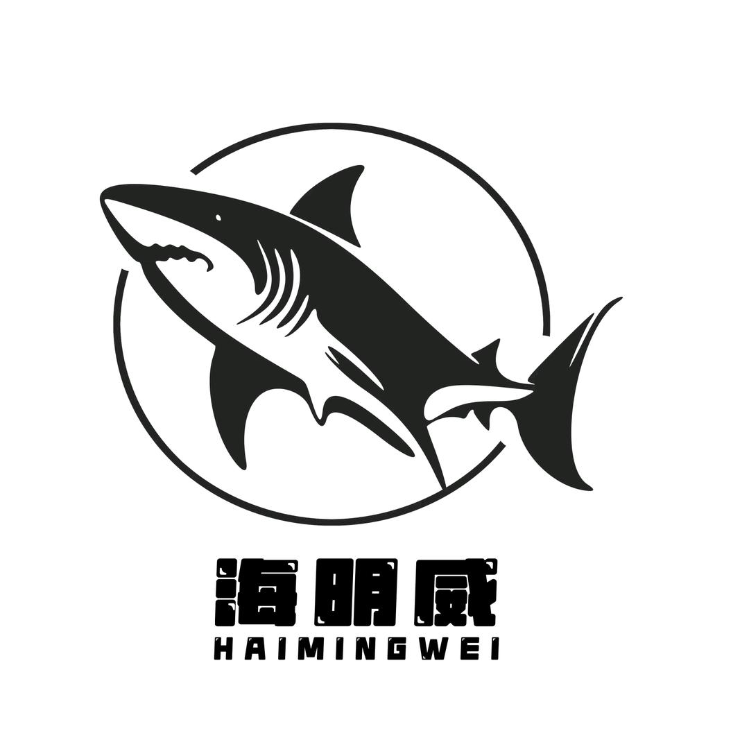 海明威休闲钓场
