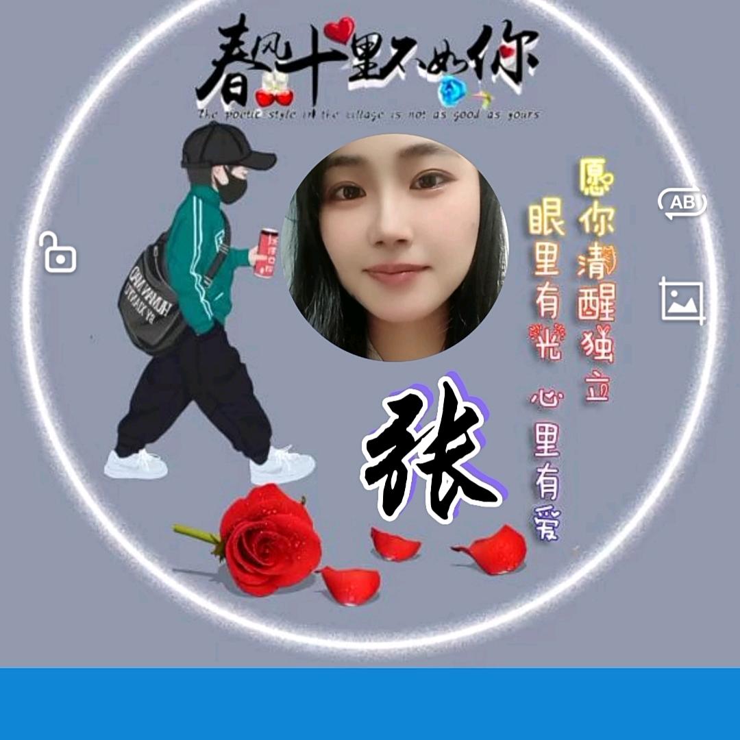Zhang|♡♪