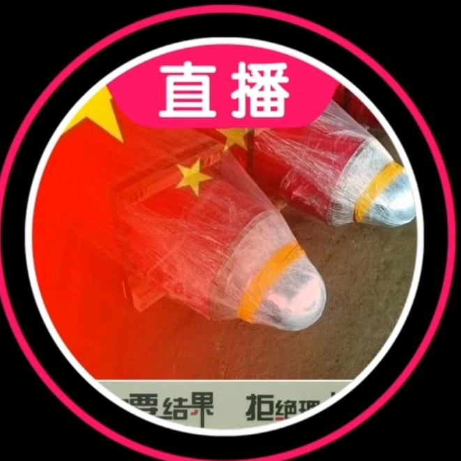 煤矿千斤顶立柱 单向双向多节液压油缸