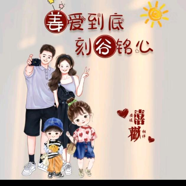 克超