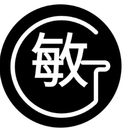 活在当下