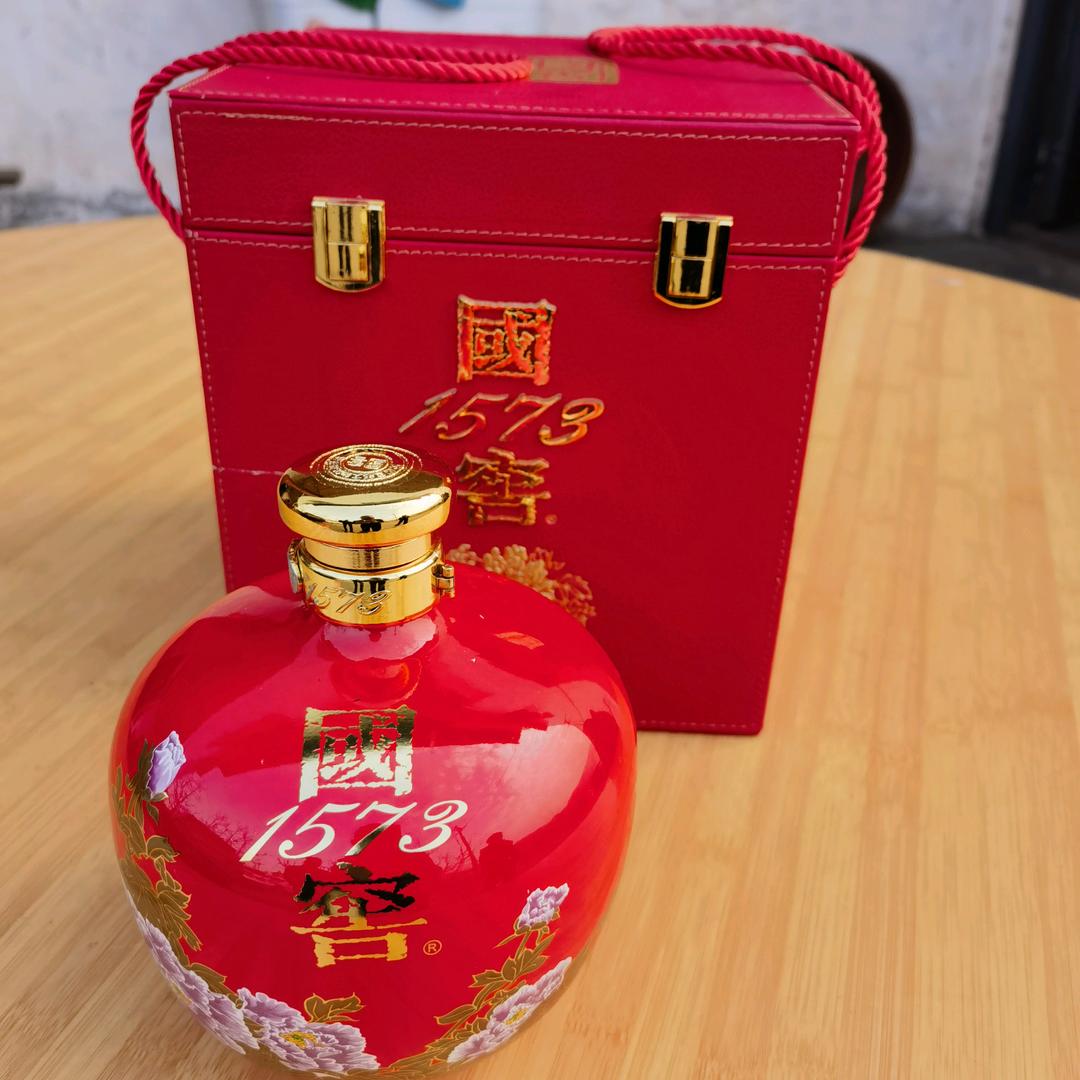 杨老幺