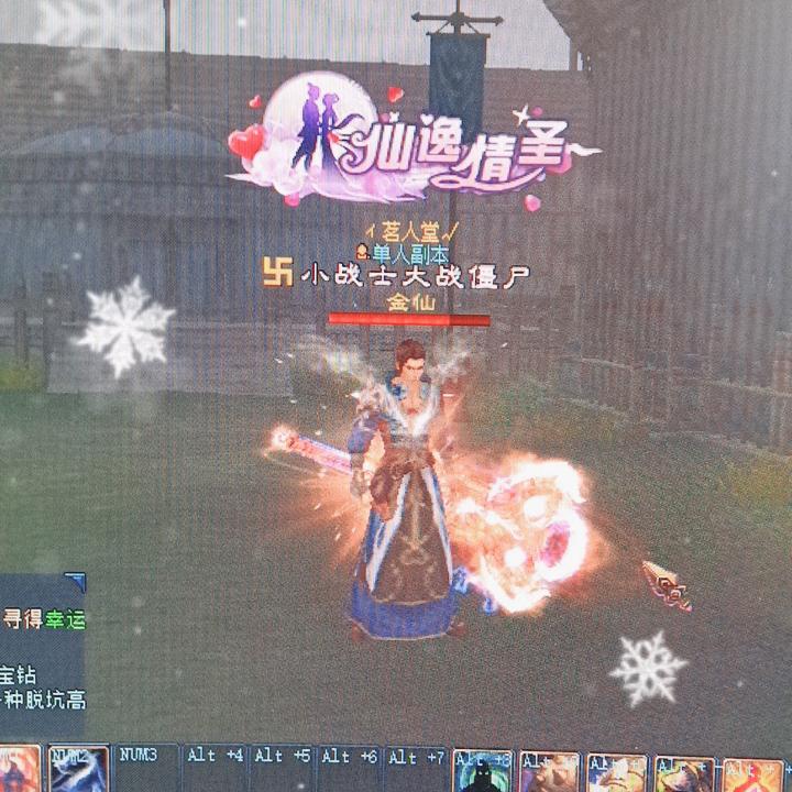 小战士大站僵尸