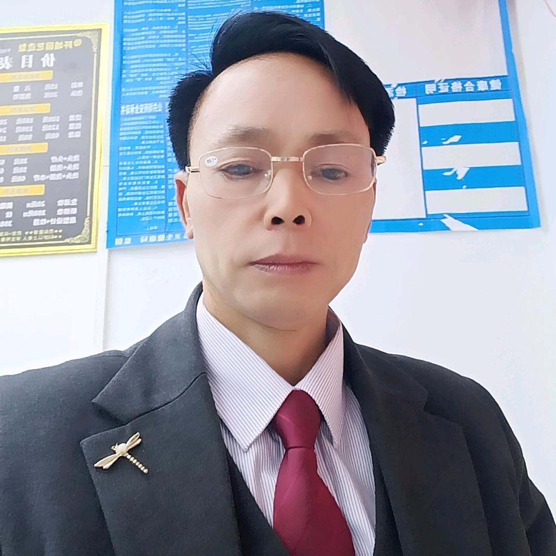 来福矿业