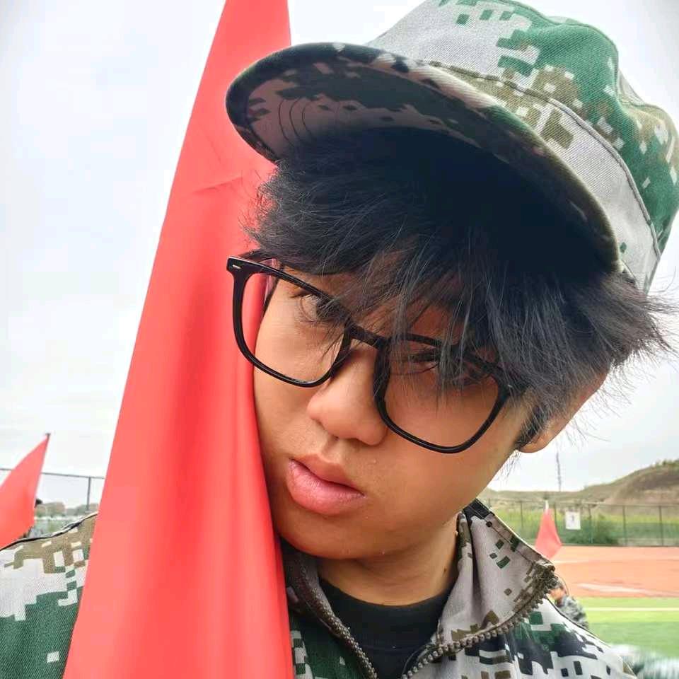 不处