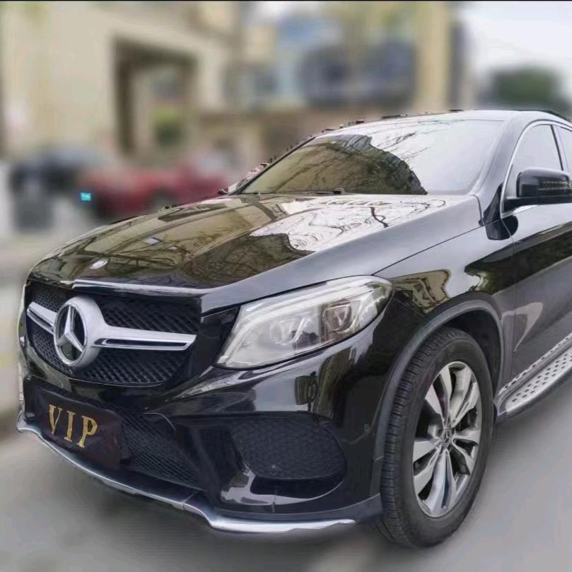 嘉兴众旺汽车销售有限公司