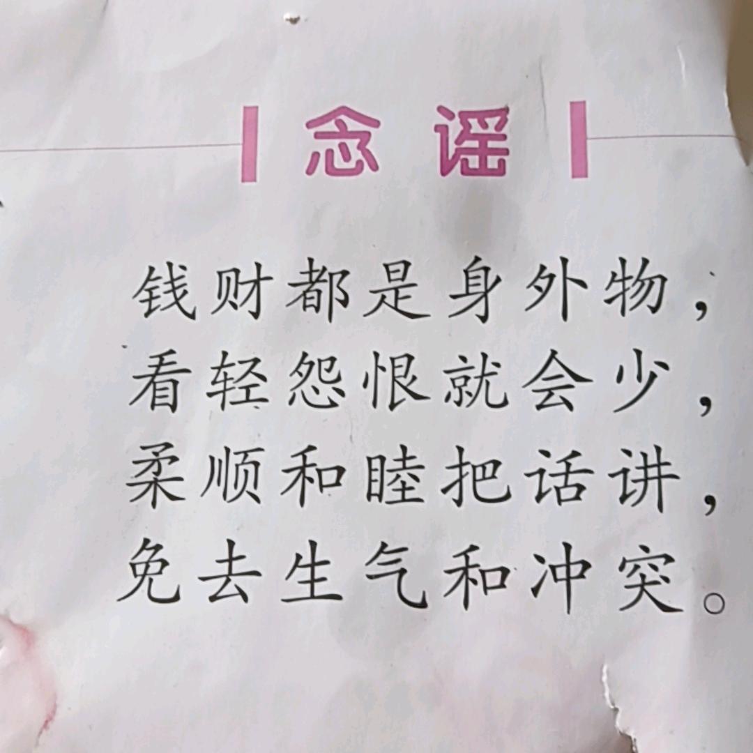 不取网名