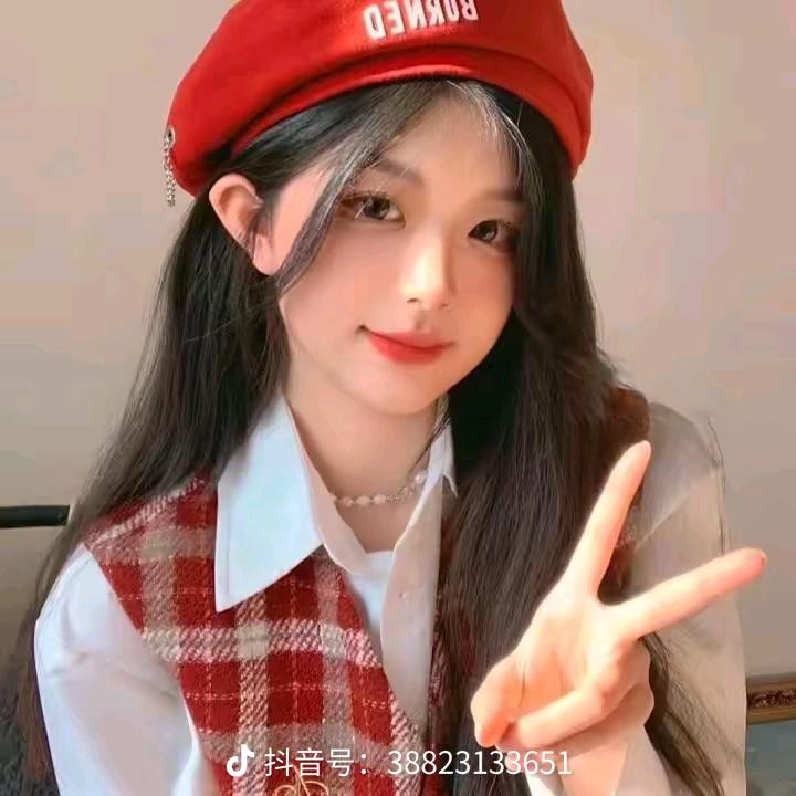 美丽的世界