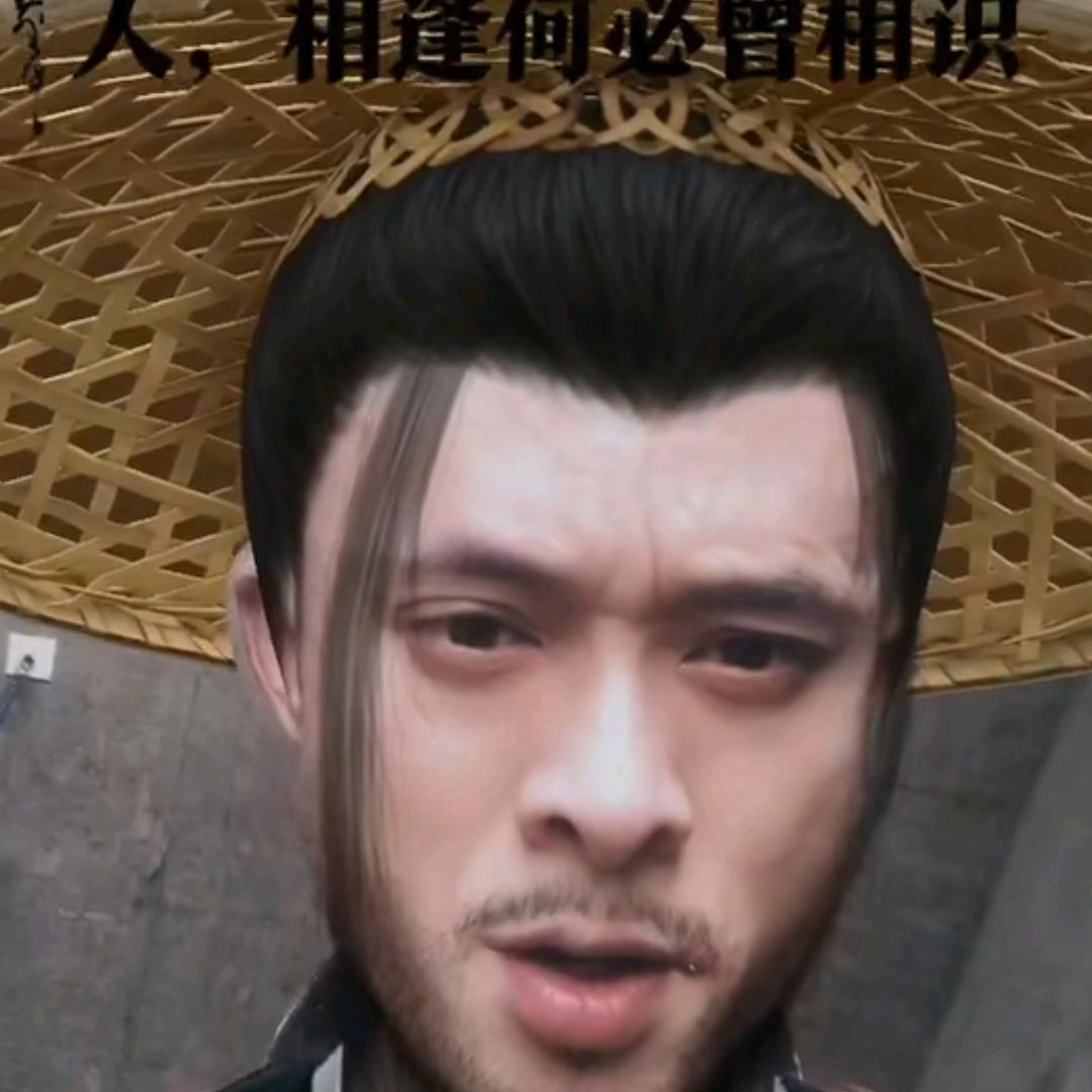 张老表
