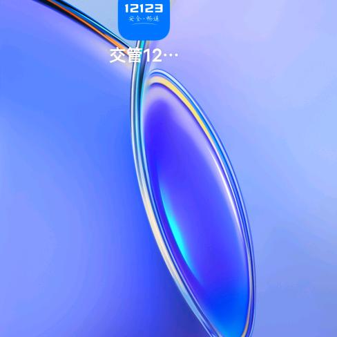 想念，，，，，