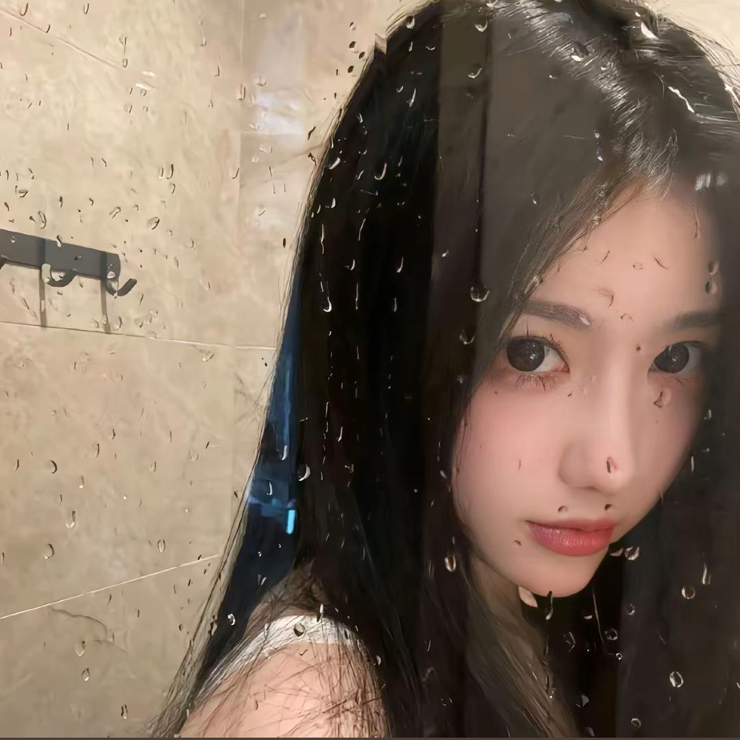 妤柔