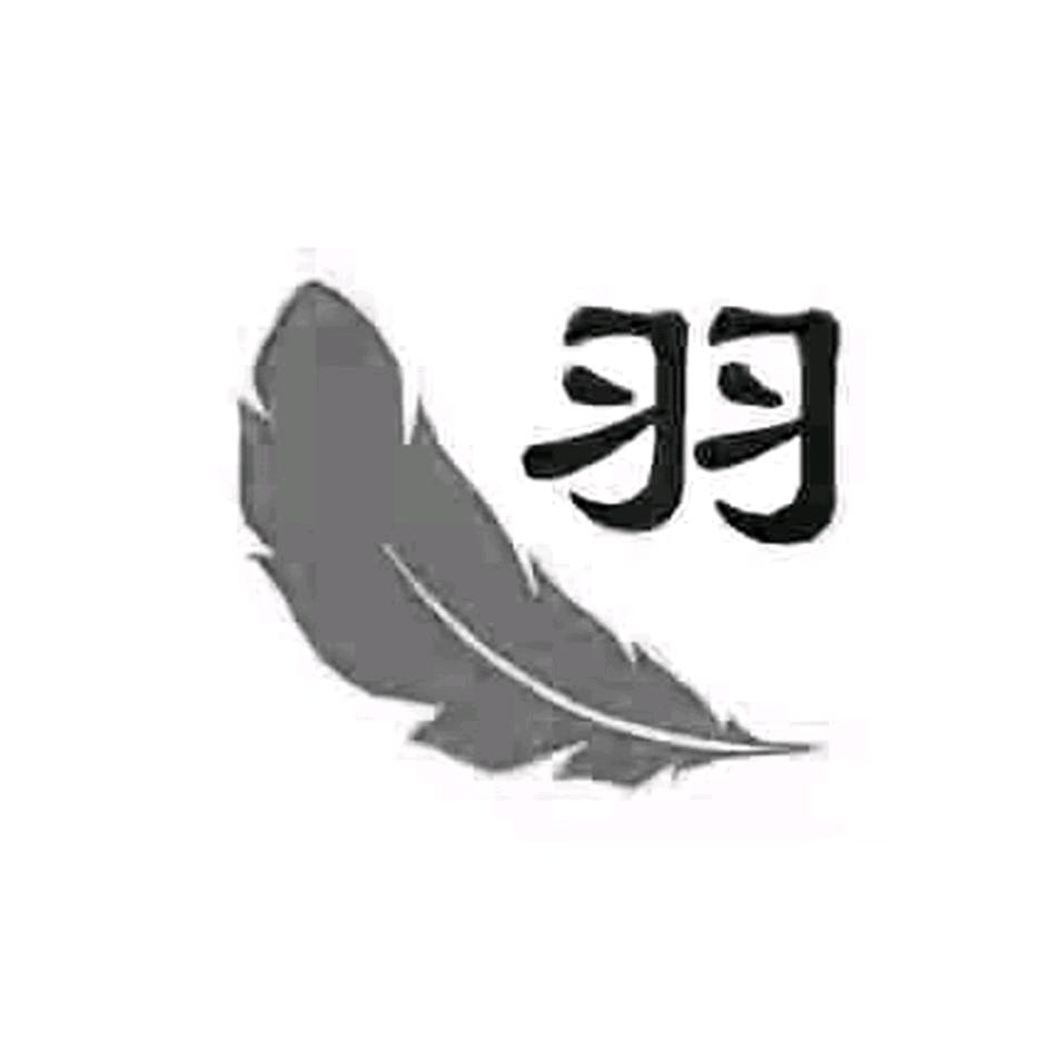 我佛慈悲