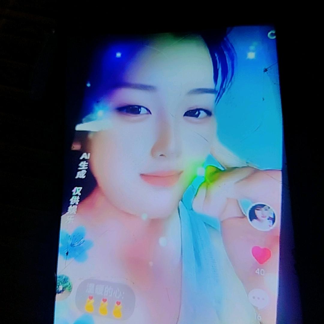 明天会更好