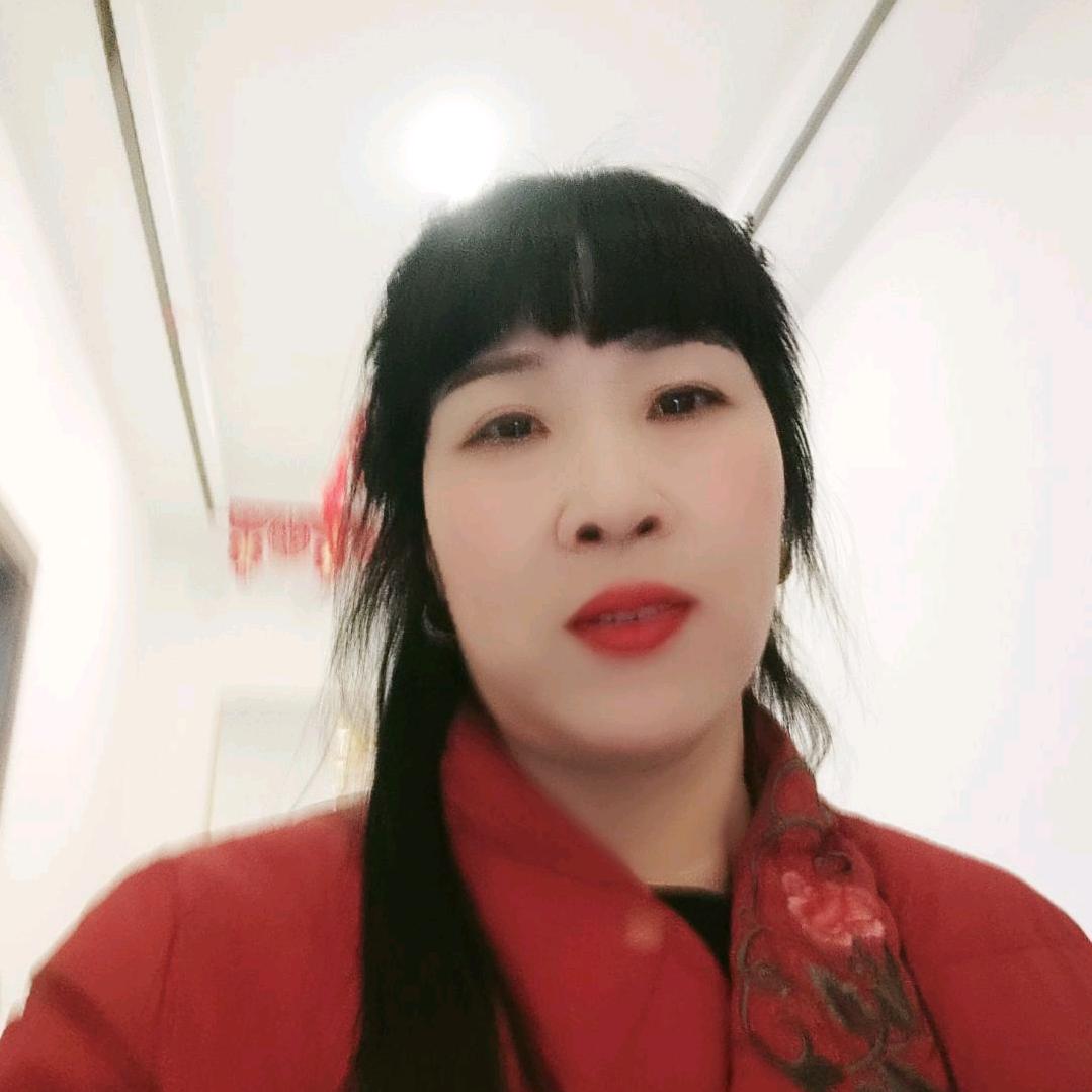 、一生平安