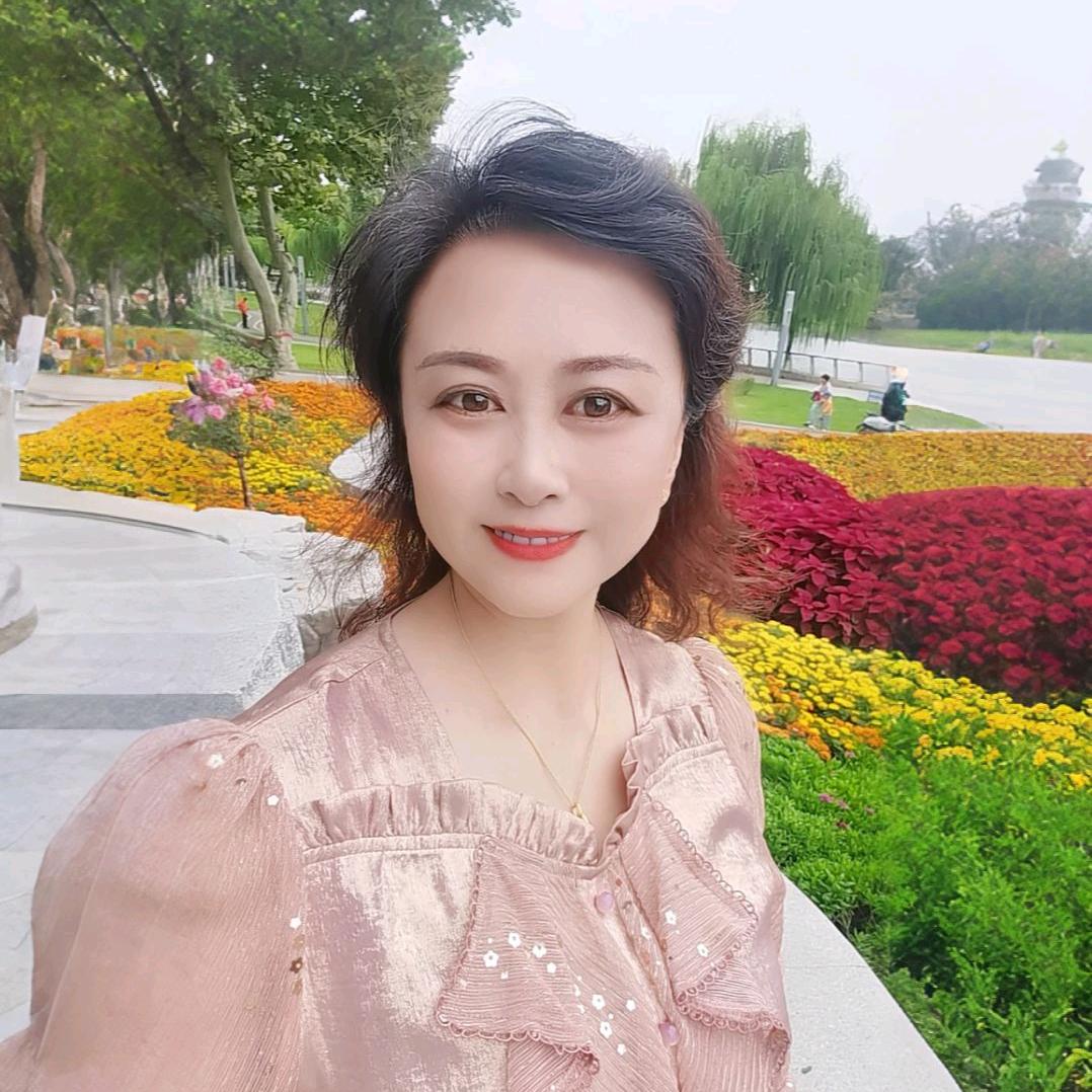 美好遇见