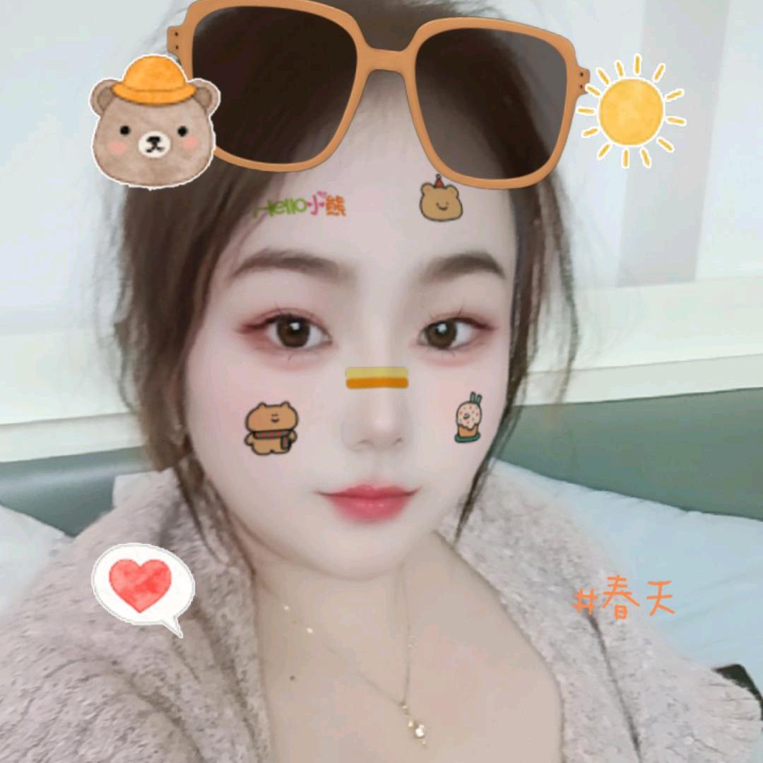 湘妹子👀🌺🌺