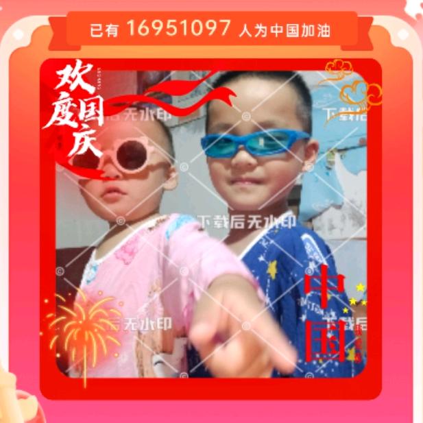 你若安好，便是晴天