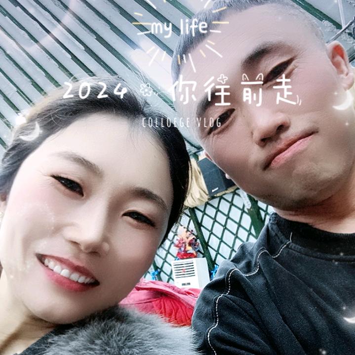洪哥家庭牧场