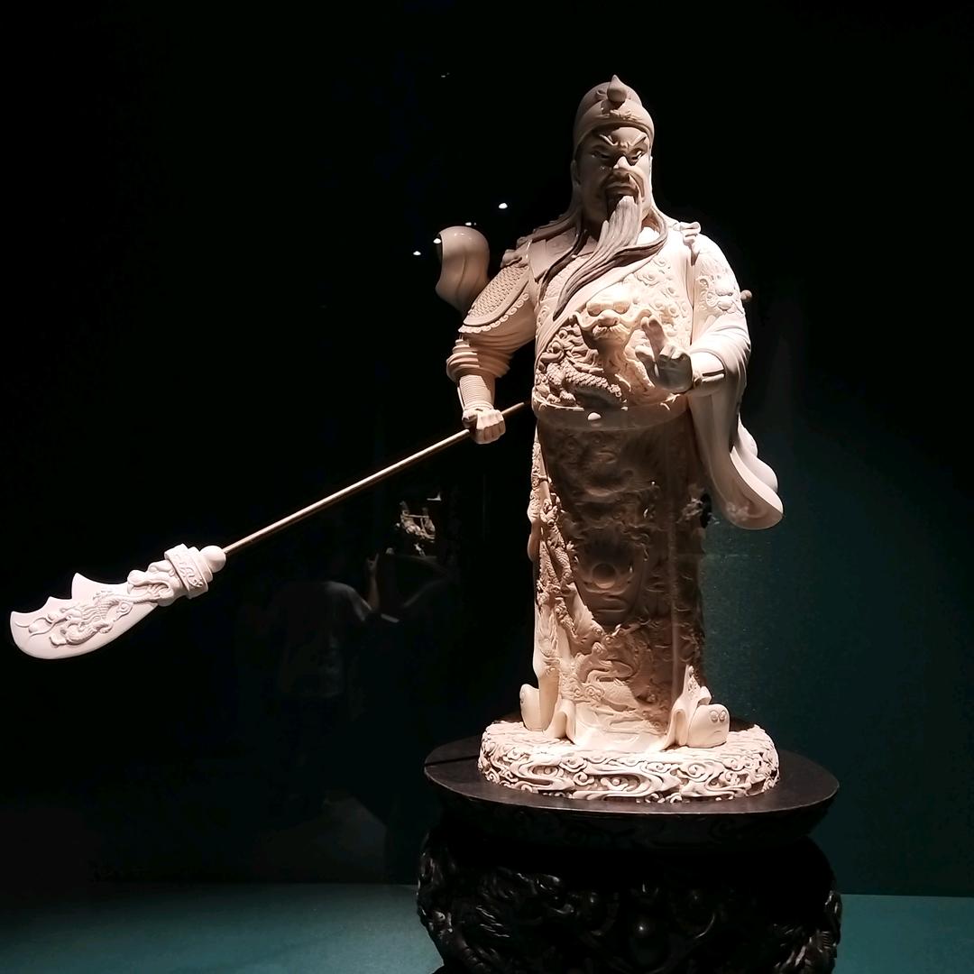 高仔