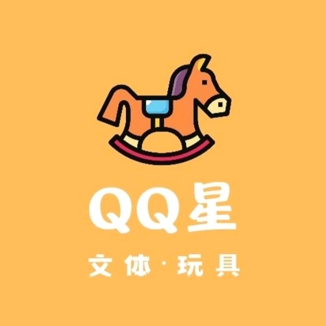 小Q的玩具店