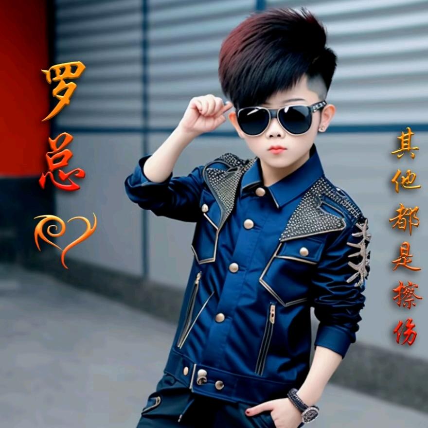 luotenghui