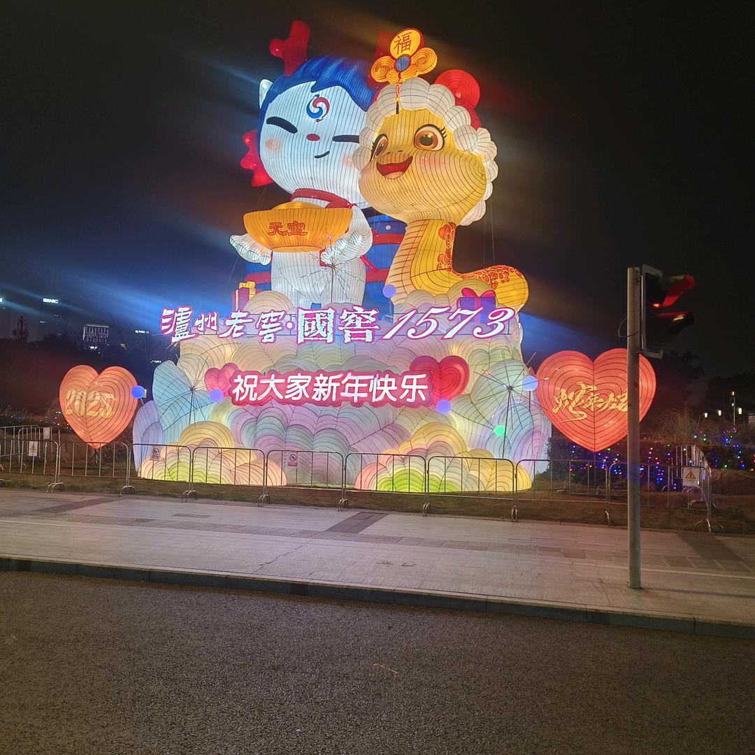 我爱雨夜花