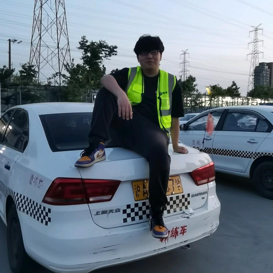 上海学车娃金教练