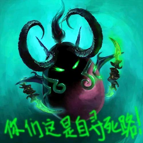 听说我向阳