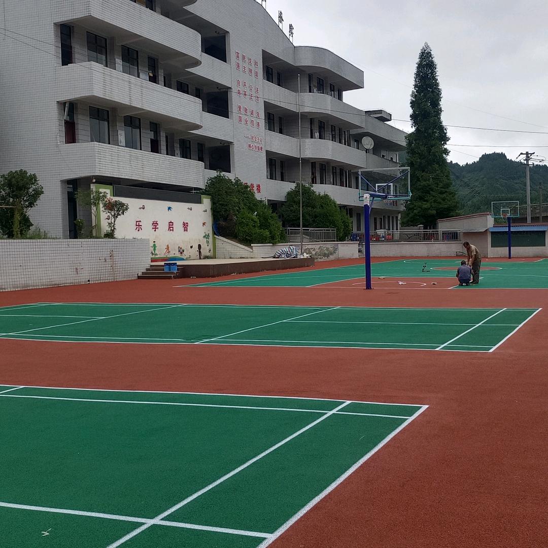新民小王