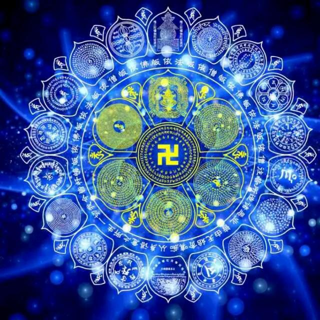 尚平迪实（麻核桃种植）