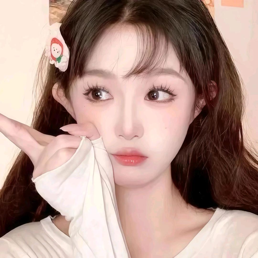 然