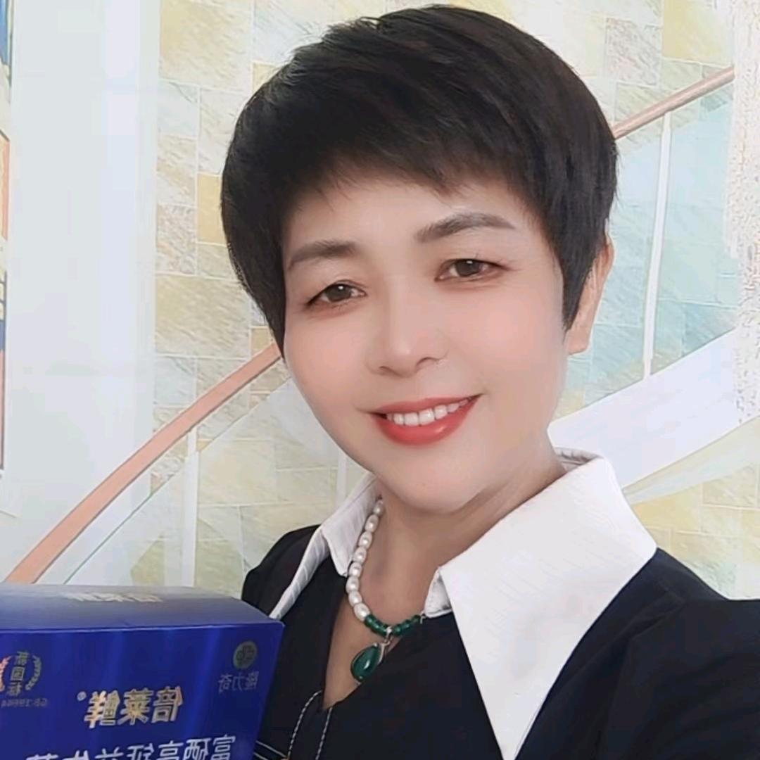 柴姐