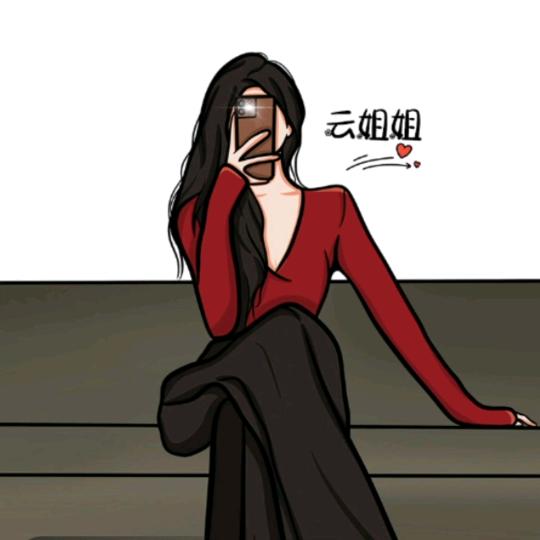 云下雨(橱窗营业中)