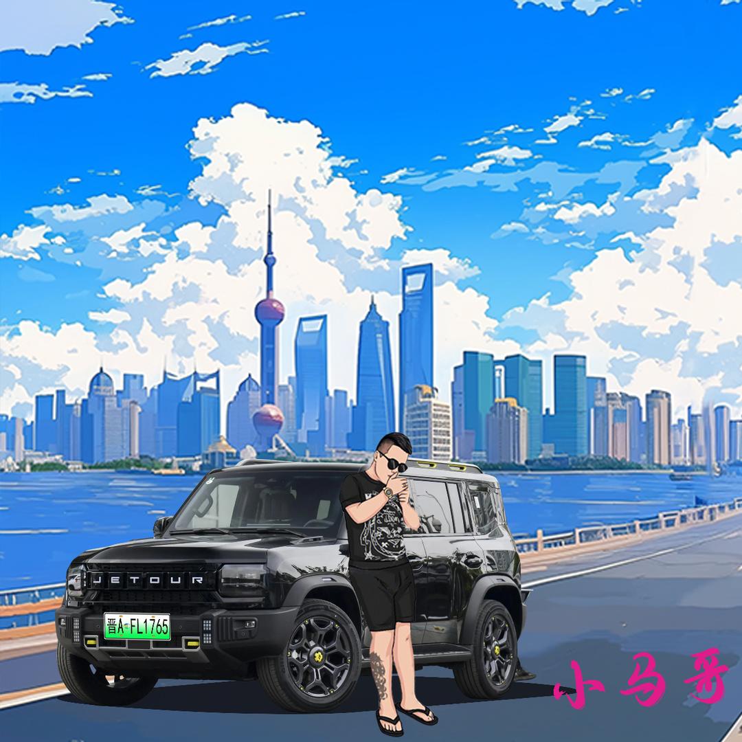 小马哥，互帮平台