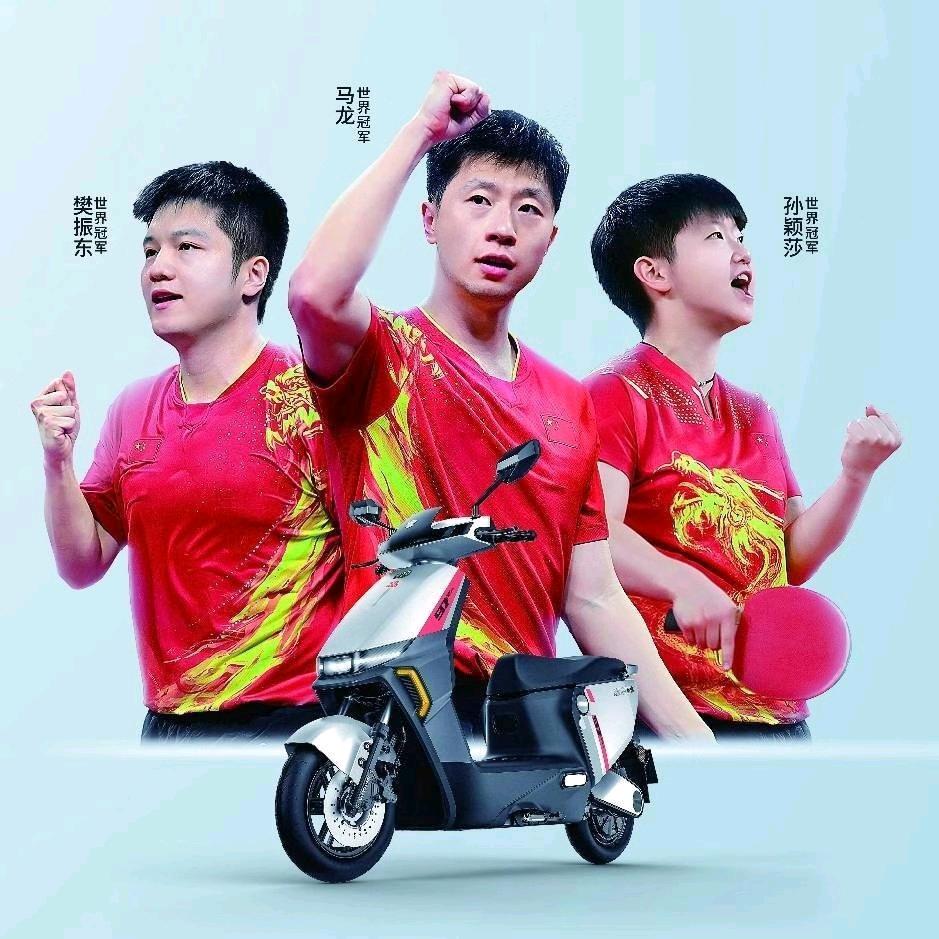 范县新区绿源电动车