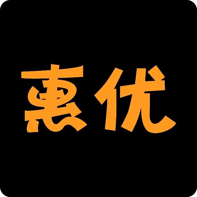 惠优吃团