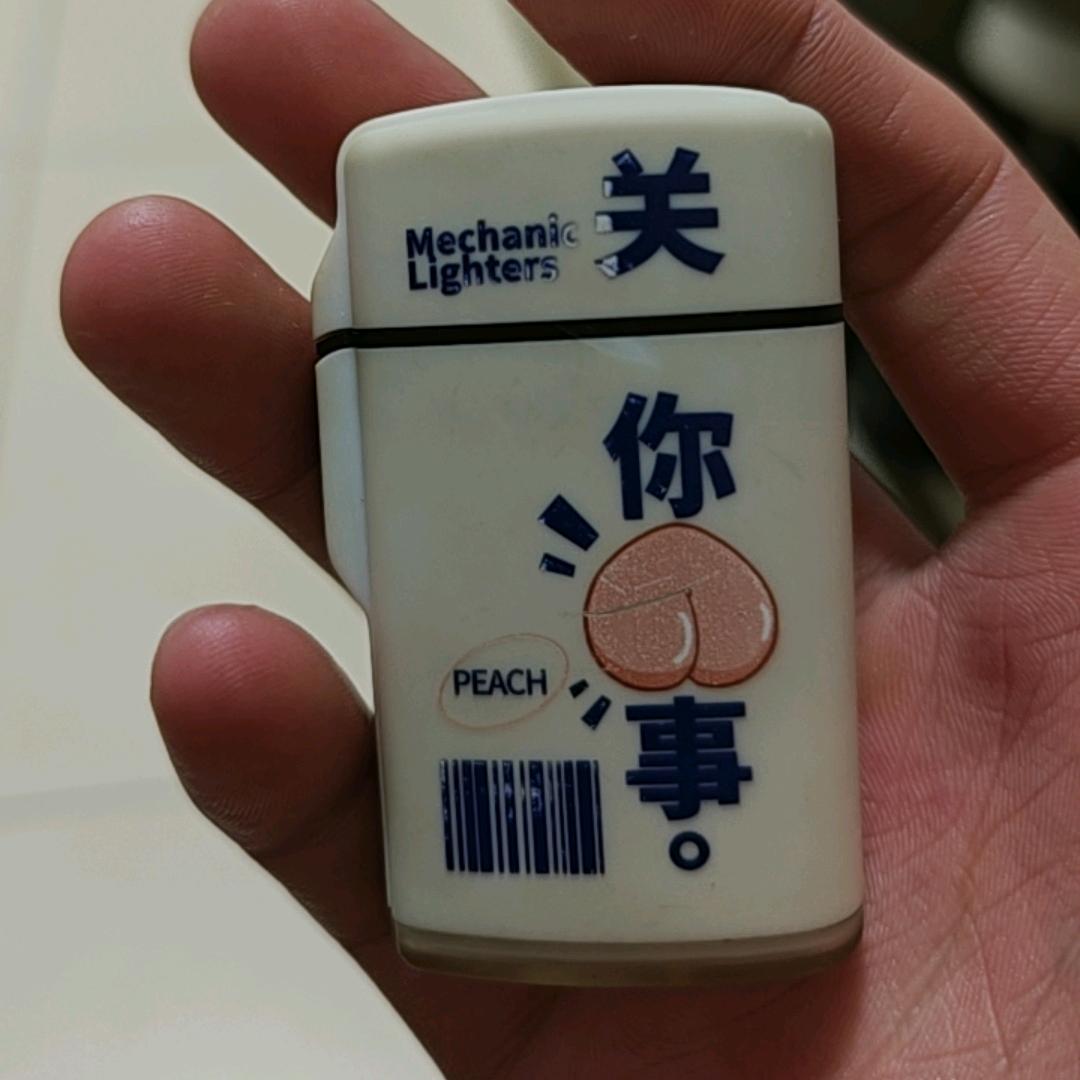 最爱西红柿炒鸡蛋