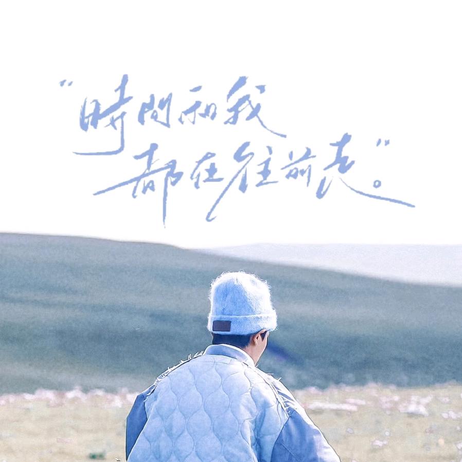见微