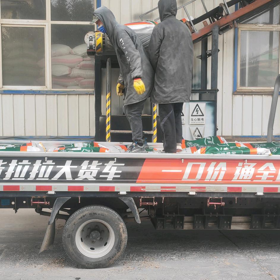海派甜心