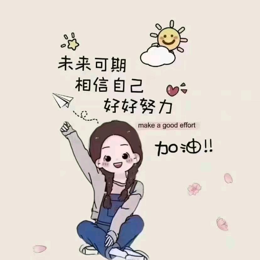 小芬~吖