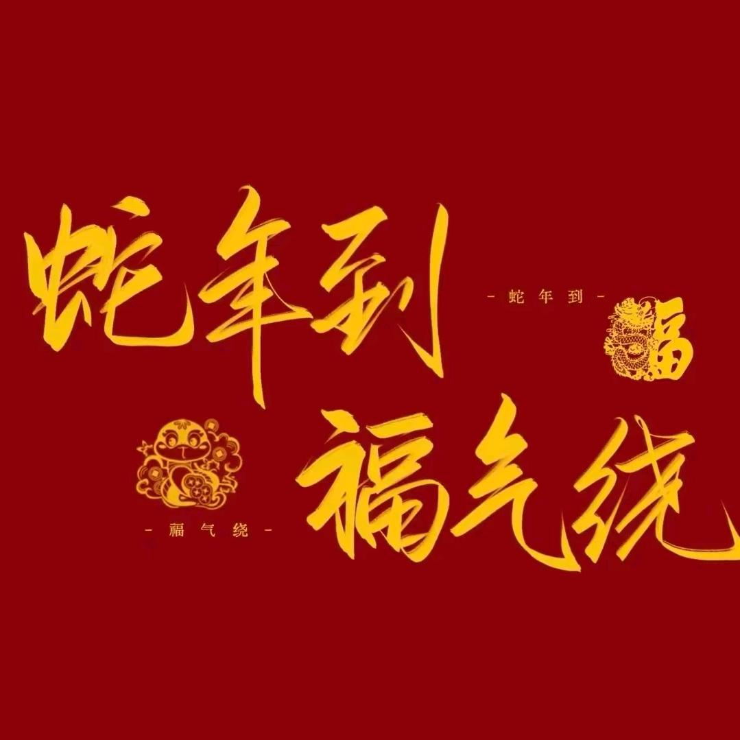 樱花的美