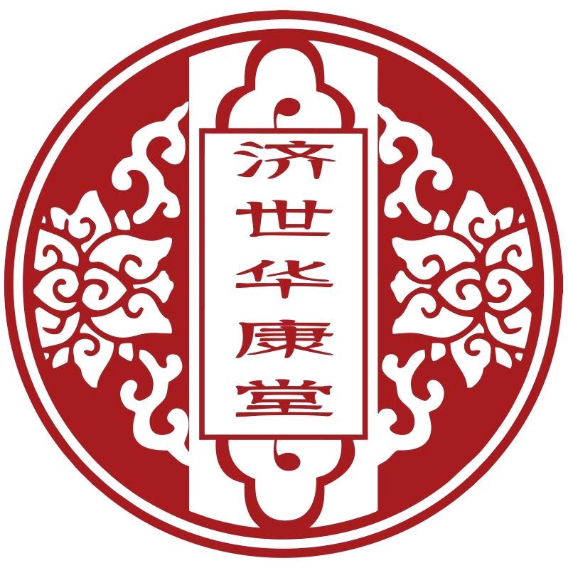 济世华康堂养生专场7