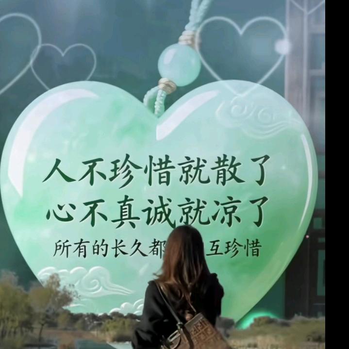 《从行影不离到沉默不语》