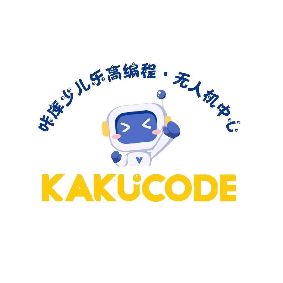 咔库少儿编程OIMG(金御城店)专用号